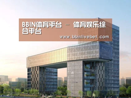 案例展示四(图1)