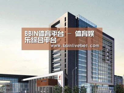 案例展示七(图1) 案例展示七(图1)